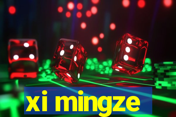 xi mingze